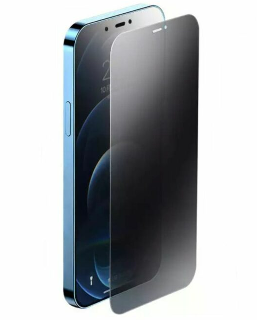 iPhone 14 Anti Spy Screen Protector - Tempered Glass_0